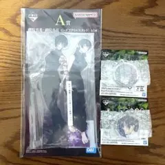 【一番くじ 呪術廻戦 死滅回游 ～壱～ 】A賞&M賞3点セット