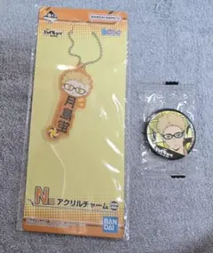 pipi様 リクエスト 3点 まとめ商品