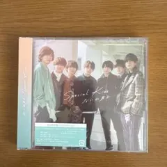 なにわ男子Special Kiss 初回限定盤② 未開封