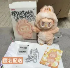 （正規品）POP MART ラブブ