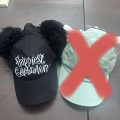 耳付きキャップ Happiest Celebration