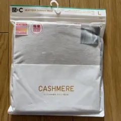 UNIQLO HEATTECH Cashmere Blend L クルーネック