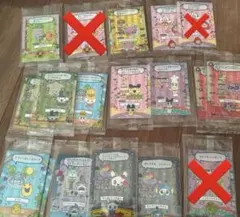 ファミマ あつ森 コラボ リップ&シートマスク&化粧水シート&グミ
