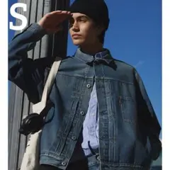 Item thumbnail for item 568398f5-b061-4f89-ac71-c658f1d3fbf8