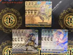 2026年最新】ケテルサンクチュアリ トリガーの人気アイテム - メルカリ