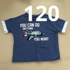 色が変わるスパンコールＴシャツ　120