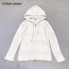 ジェラートピケ ルームウェア(F)ボーダーパーカー フェミニン　ふわふわ　可愛い