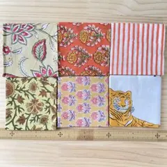 No.5 インドのブロックプリント生地＊6種類セット　約40㎝×40㎝