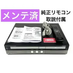 D-W255K VHS一体型DVDレコーダー 東芝製 ダビングに最適！ - メルカリ