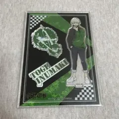 呪術廻戦 アクリルスタンド 狗巻棘