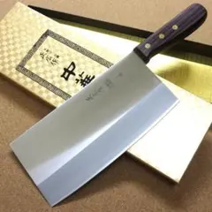 Item thumbnail for item 32f21210-ee4c-467d-bbd4-f93af9e755dd