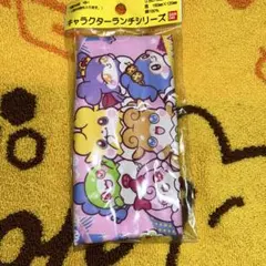 Item thumbnail for item 7d39a3b6-31dd-48f3-b5b8-3fe33d1fe20c