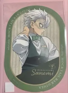 あや様 リクエスト 2点 まとめ商品