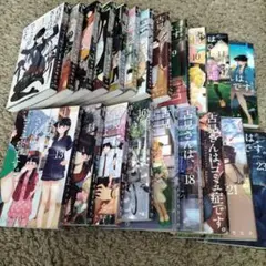 Item thumbnail for item 57eb7498-c3f1-456d-b33b-ae8fd8f191df