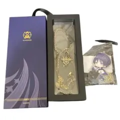 公式アパレル　放浪者ネックレス