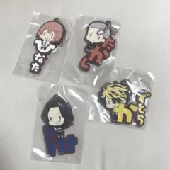 東京リベンジャーズ おなまえぴたんコ4種のサムネイル