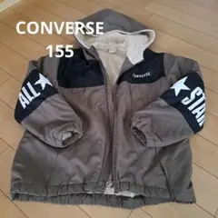 コンバースオールスター　中綿ジャンパー　アウター155　ベージュ