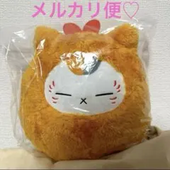 2025年最新】夏目友人帳 もふぐっとぬいぐるみ～ニャンコ先生