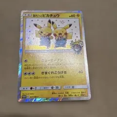 2026年最新】ポケモンセンターオオサカプロモの人気アイテム - メルカリ