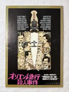 Item thumbnail for item e9f177ed-3086-4530-92f8-db6388367d22