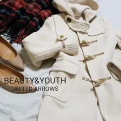 BEAUTY&YOUTH UNITED ARROWS ダッフルコート アイボリー