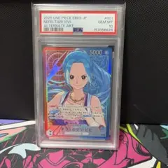 PSA10】ネフェルタリ・ビビ リーダーパラレル EB03-001 - メルカリ
