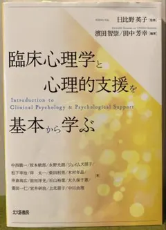 Item thumbnail for item af39b3a0-5e64-4e49-9448-df604ce4d875