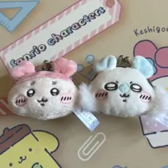 プライズ ちいかわ ミニがま口ポーチ モモンガ 古本屋 セット