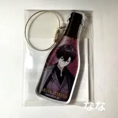 にじさんじ HUB ボトル風アクキー 佐伯イッテツ