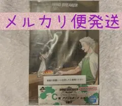 WINDBREAKER ウィンブレ 一番くじ C賞アクリルボード　② 桜　梅宮