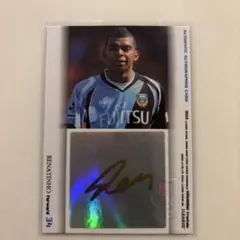 2026年最新】オートグラフカード サッカーの人気アイテム - メルカリ