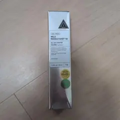 マイルドリードルS50のサムネイル