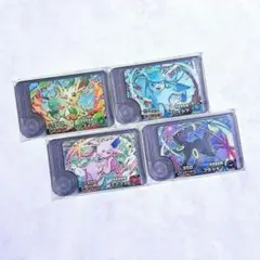 ポケモンフレンダ　ベストタッグ4弾　ワンダーピック　ブイズ　4種類　コンプリート