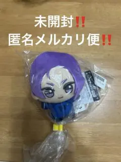 ブルーロック　ちびぐるみvol.9 御影玲王