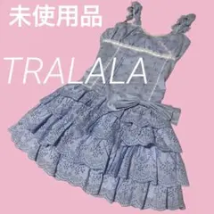 新品未使用♡トゥララ　チェックリボンワンピ　平成ギャル　リズリサ　姫