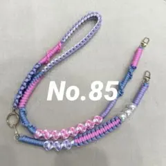 2wayスマホショルダーストラップ　ハンドメイド