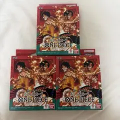 ONE PIECE カードゲーム スタートデッキEX ルフィ&エース 未開封3箱
