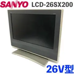 2025年最新】SANYO 液晶テレビの人気アイテム - メルカリ