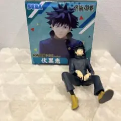 SEGA 呪術廻戦ちょこのせプレミアムフィギュア　伏黒恵