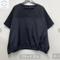 しまむら シーズンリーズン Tシャツ