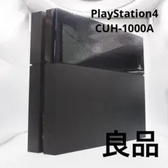 PlayStation4 CUH-1000A