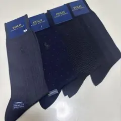 958 ポロ　ラルフローレン　靴下　ビジネスソックス　ブランド　メンズ　紳士