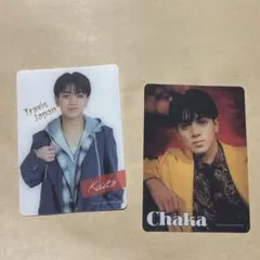 TravisJapan ツアー 's travelers トレカ 宮近海斗