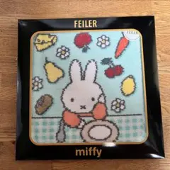 ミッフィー　フェイラー FEILER ハンカチ ブランチタイム　雑貨フェスタ