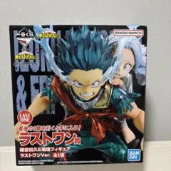 2025年最新】緑谷出久 フィギュア ラストワンの人気アイテム - メルカリ