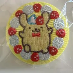 刺繍 缶バッジ ポムポムプリン くるみボタン