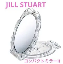 【新品】JILL STUART ジルスチュアート　コンパクトミラー II