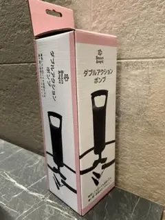 エンジェルジューサー　AG7500 中古品 Angel Juicer エンジェルジューサー スロージューサー