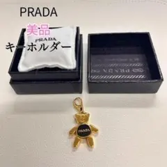 2026年最新】ベア pradaの人気アイテム - メルカリ