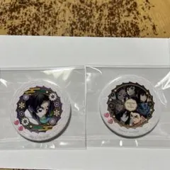 鬼滅の刃 缶バッジ 2点セット